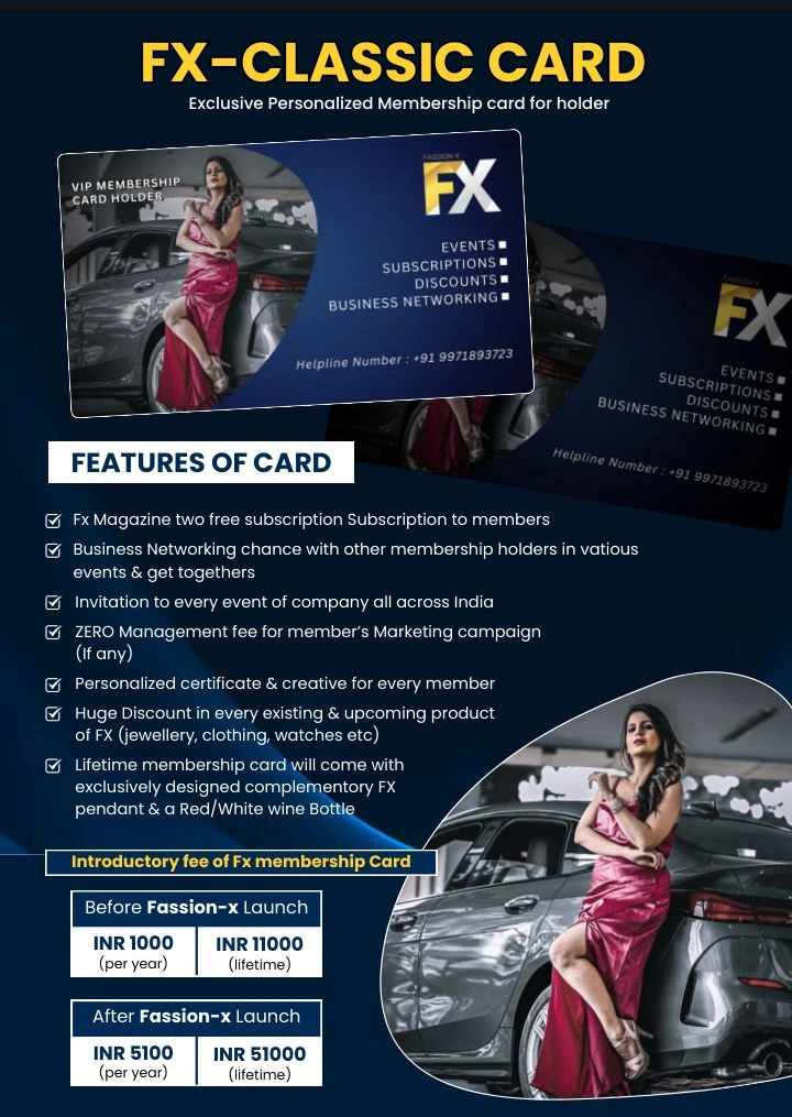 FX Classic Card brochure